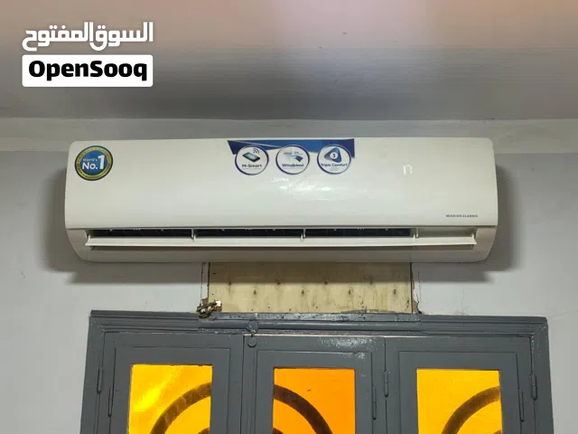 Midea 2 - 2.4 Ton AC in Zagazig