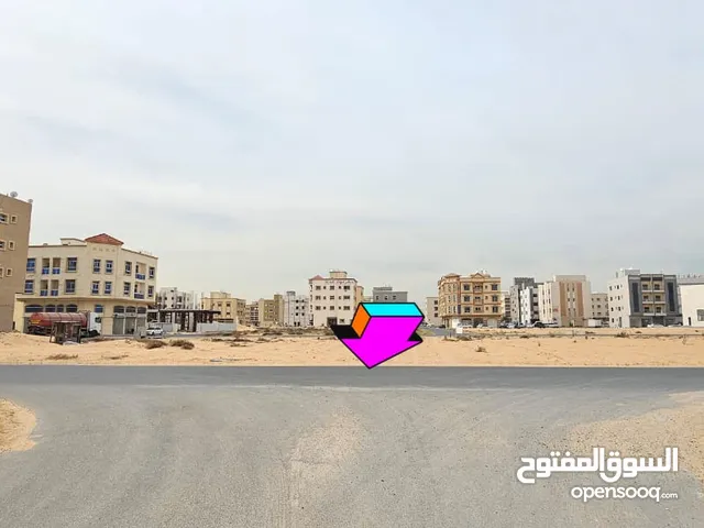Mixed Use Land for Sale in Ajman Al Alia