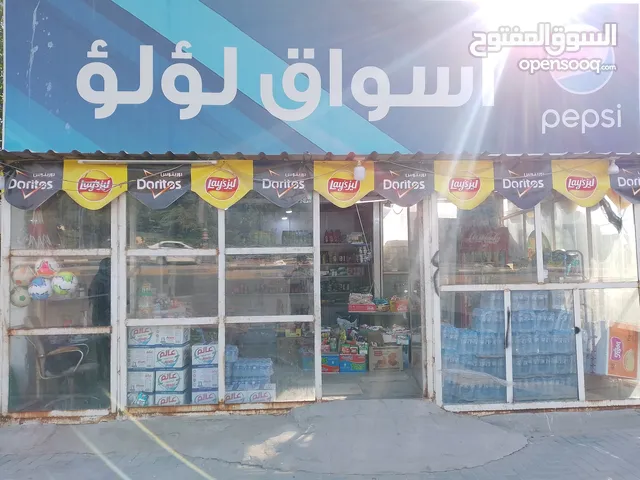 75 m2 Shops for Sale in Basra Al Asdiqaa