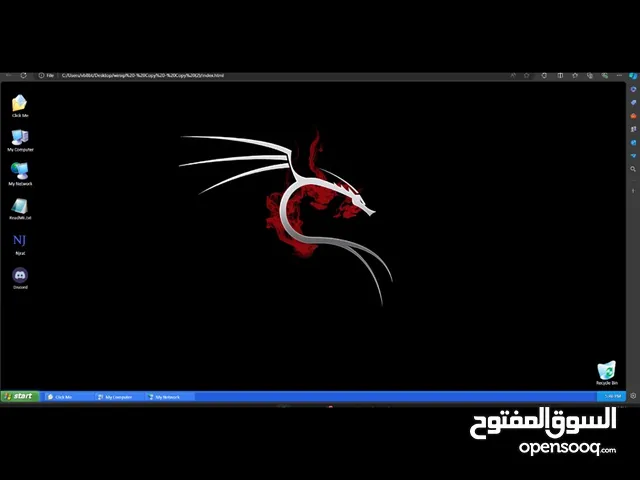 بروجكتات مواقع جامعات
