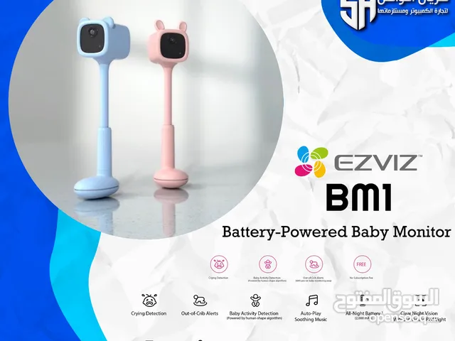 EZVIZ BM1    كاميرا مراقبة الأطفال التي تعمل ببطارية