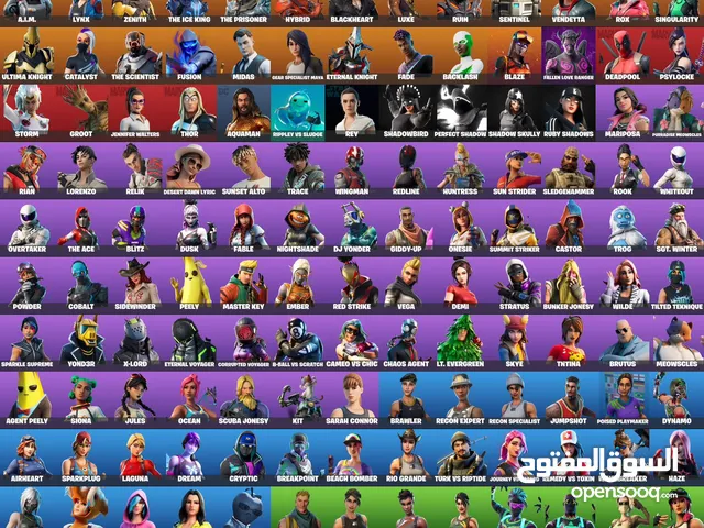 للبيع احساب وله غلطه ، فيه كلشي اللي تبيه