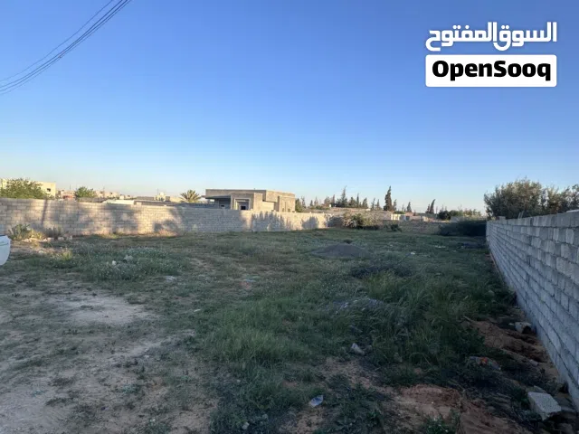 Residential Land for Sale in Tripoli Al-Baesh