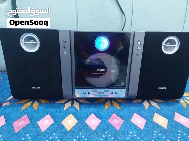 جهاز مخضم صوت راقي صوت نقي ماركة philips