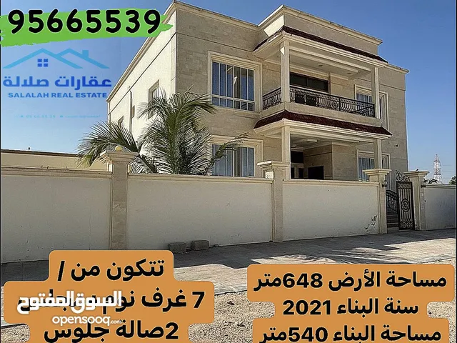 540m2 More than 6 bedrooms Villa for Sale in Dhofar Salala