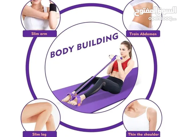 احصلي على جسم مشدود ورياضي بدون ما تروحي الجيم!