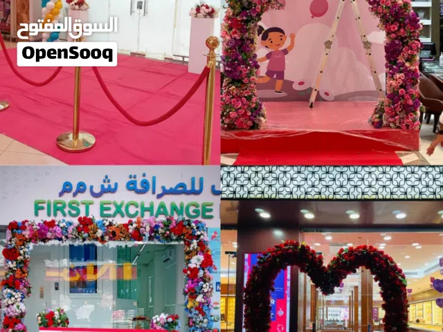 Inauguration  ceremony decor ديكور حفل الافتتاح