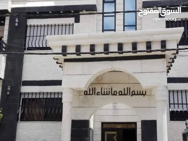 145 m2 3 Bedrooms Apartments for Rent in Irbid Al Eiadat Circle