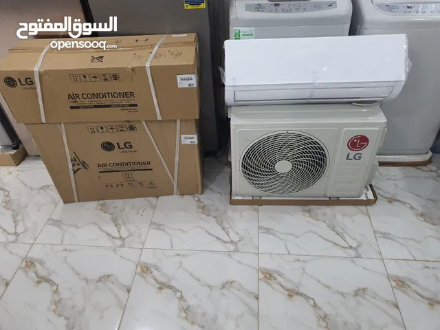 LG 1.5 to 1.9 Tons AC in Giza