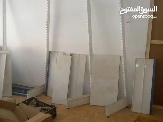سكفالي تركي 6ميتر