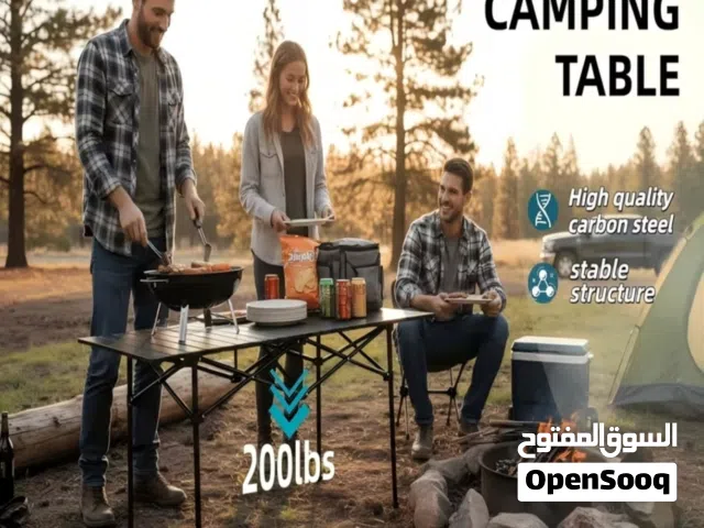 طاولة تخييم سهلة الفك والتركيب وبالحجم الكبير