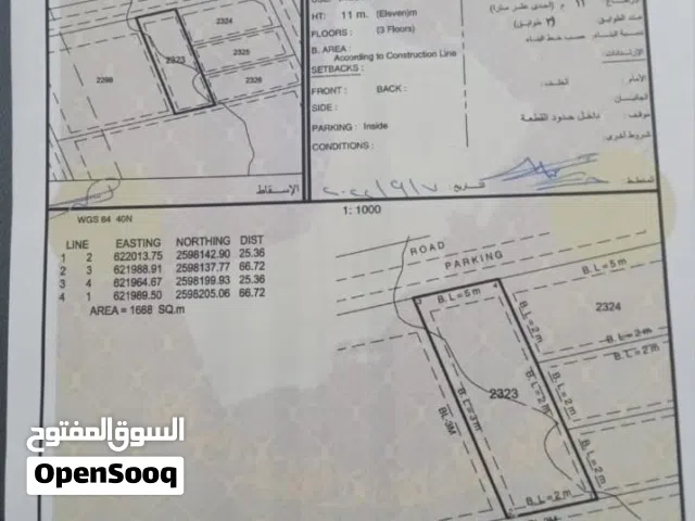 وسطيه مفتوحه من جهتين ارض صناعيه للبيع الجفنين