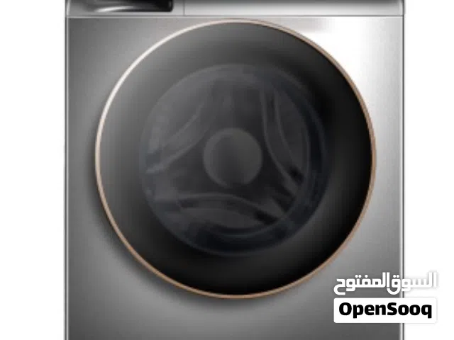 عرض ناار غسالة جنرال ديلوكس 10 كيلو 1400 دورة انفيرتر تعقيم بالبخار موفرة للطاقة لون سلفر مميز