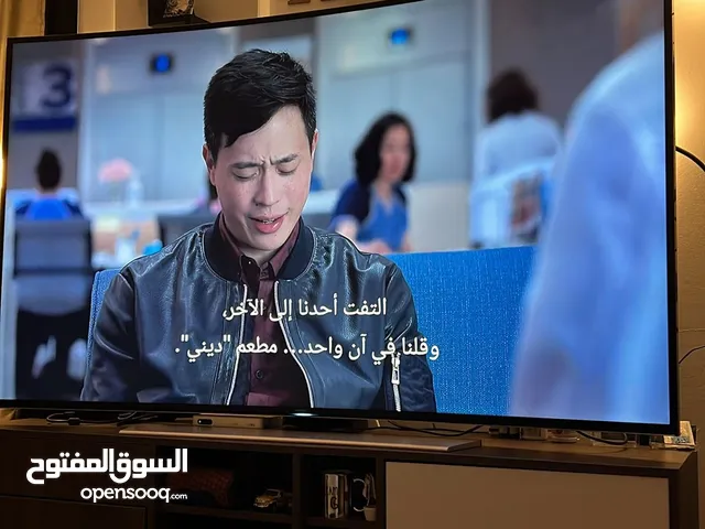 Samsung Smart 70 Inch TV in Al Ahmadi