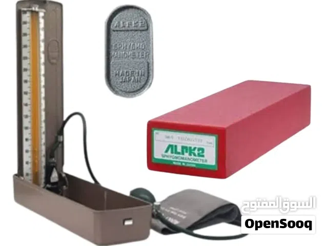 جهاز ضغط زئبقي ياباني ALPK2 اصلي لقياس ضغط الدم بدقة طبية