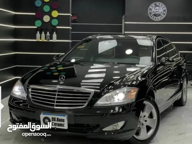مرسيدس S500 2007