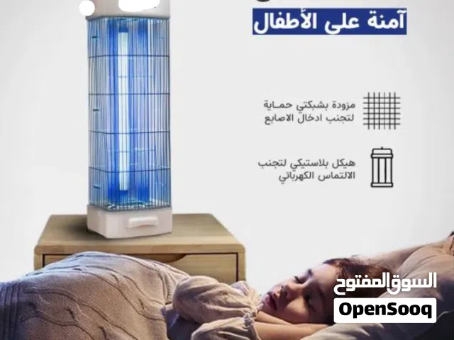 جهاز ناموسيه قاتل ناموس و الحشرات الكهربائي ( الشبح  السفاح ) ناموسيه صعق الحشرات بالكهرباء