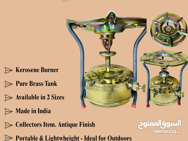 Kerosene Burner Stove – Heavy‐Duty Metal Kerosene Stove Bahrain