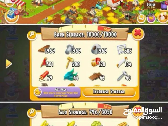 Accounts - Others Accounts and Characters for Sale in Irbid