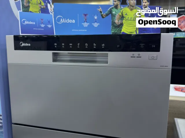 جلاية ميديا عالمجلى 7 برامج