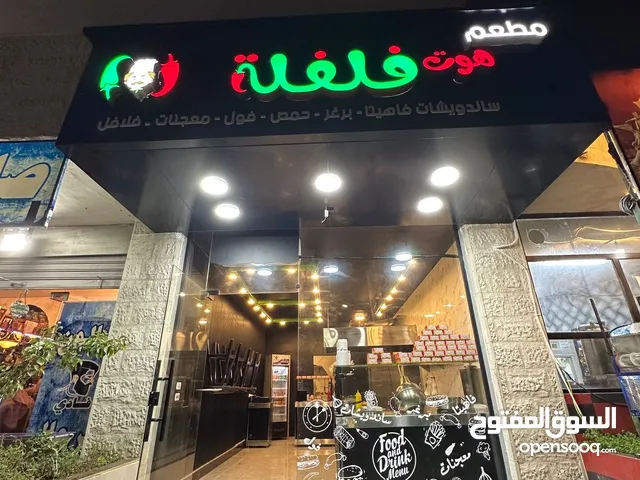 60m2 Shops for Sale in Amman Umm Al-Amad