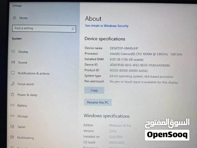 Windows Fujitsu for sale  in Al Dhahirah