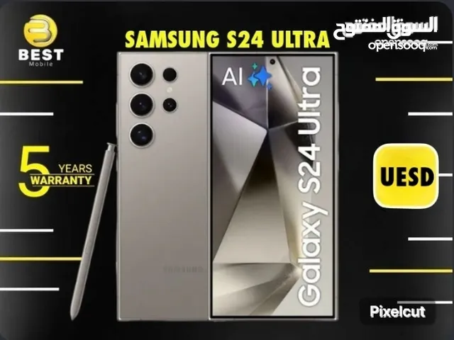 متوفر الأن مستخدم بسعر مميز سامسونج اس 24 الترا /// samsung s24 ultra 256G 12G Ram