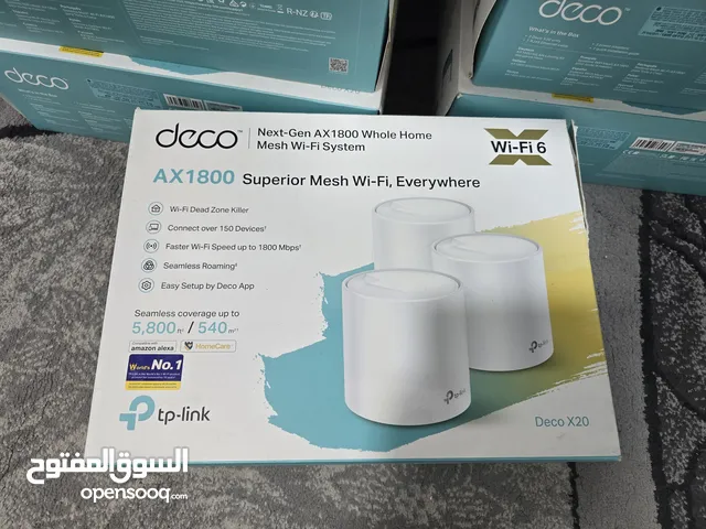 مقويات نت فايبر حقيقي