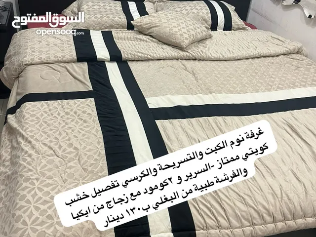 غرفة نوم كاملة للبيع السريع