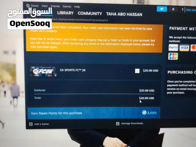 Other Other for sale  in Baghdad
