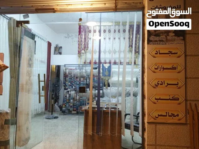 متوفر جميع موديلات البرادي