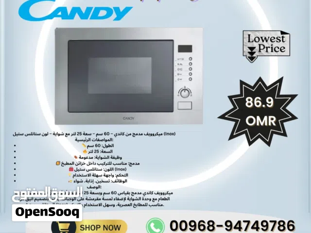 New microwave of candy in Muscat