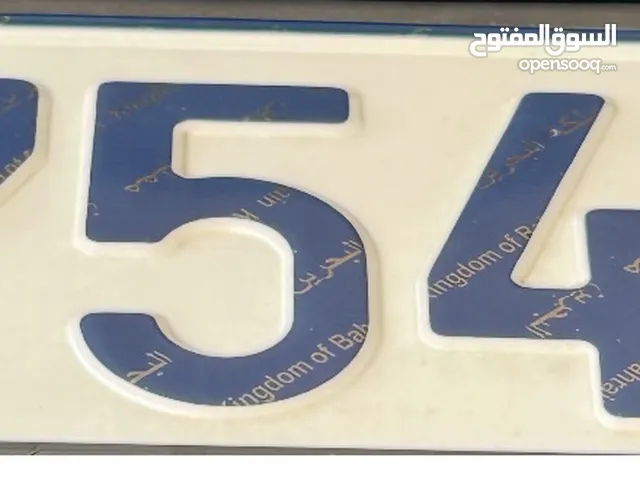 Car plate number for sale