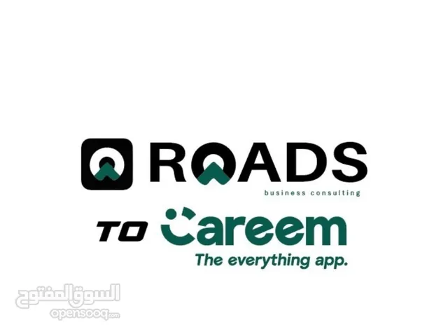 roads logistic Careem Box