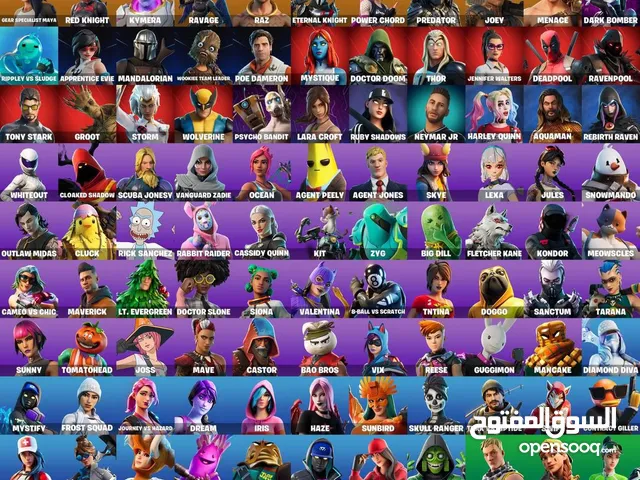 Fortnite Accounts and Characters for Sale in Amman