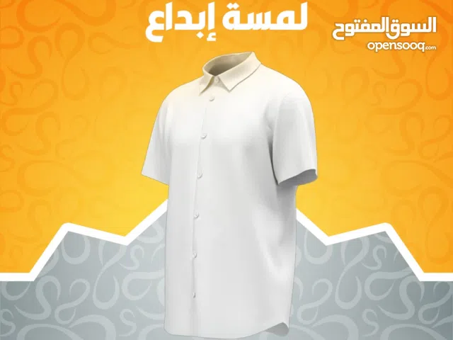 كابات 9 ريال + تيشيرتات