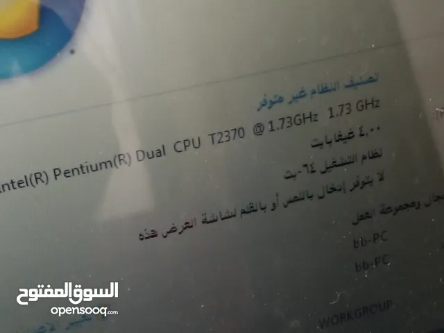 Other Acer for sale in Irbid