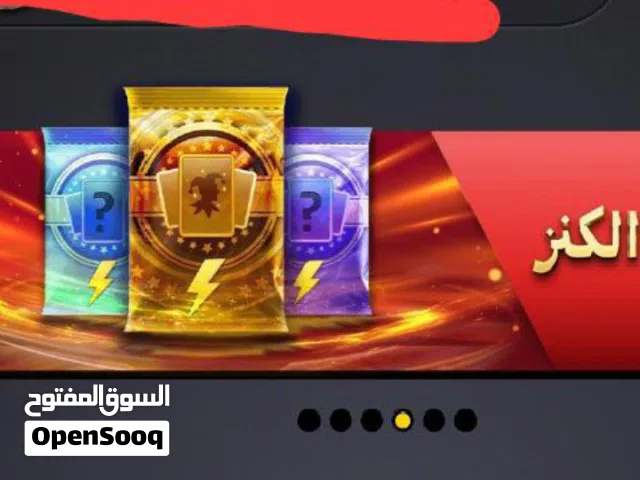 Jawaker gaming card for Sale in Amman