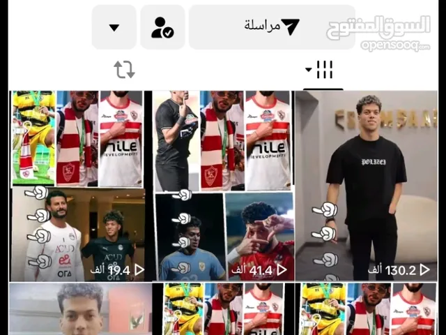 حساب تيك توك للبيع رتش نار