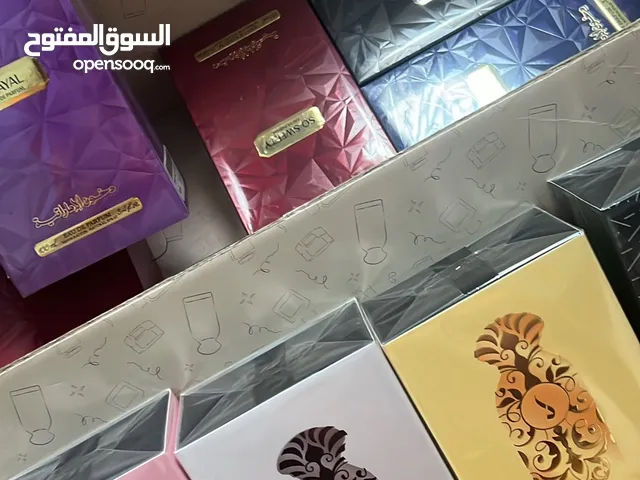 عطورات دخون الامارات عطر ابوظبي ماركهAroma Di Lamore