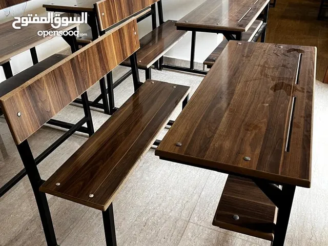 مقاعد دراسية