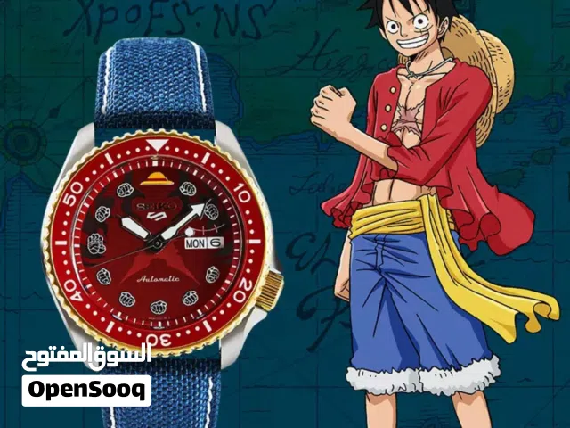 سايكو انمي ون بيس