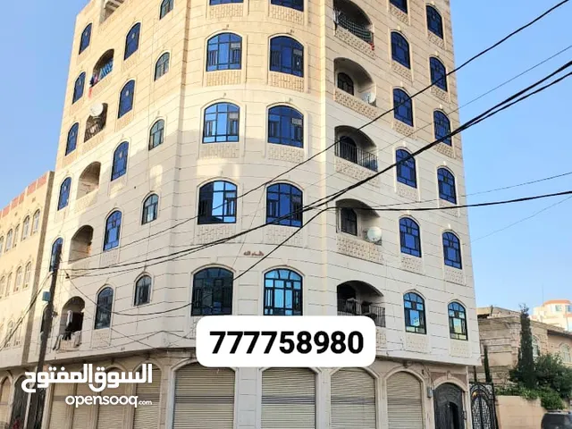 Building for Sale in Sana'a Bayt Baws