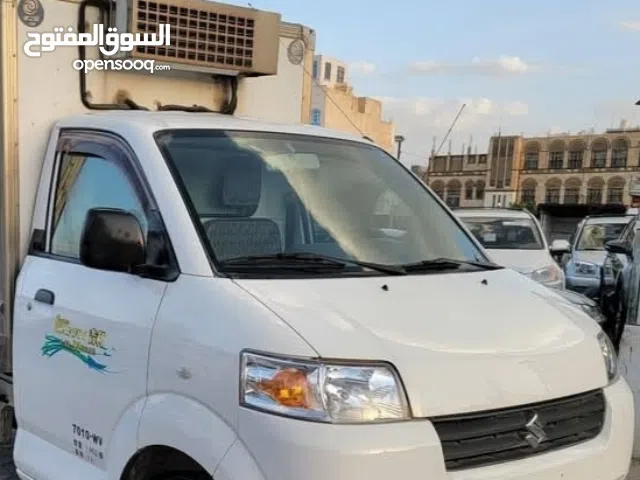 سوزوكي عفريت ثلاجه