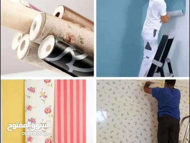 Wallpaper Shop / We Selling New Wallpaper With Fixing Anywhere In Qatar