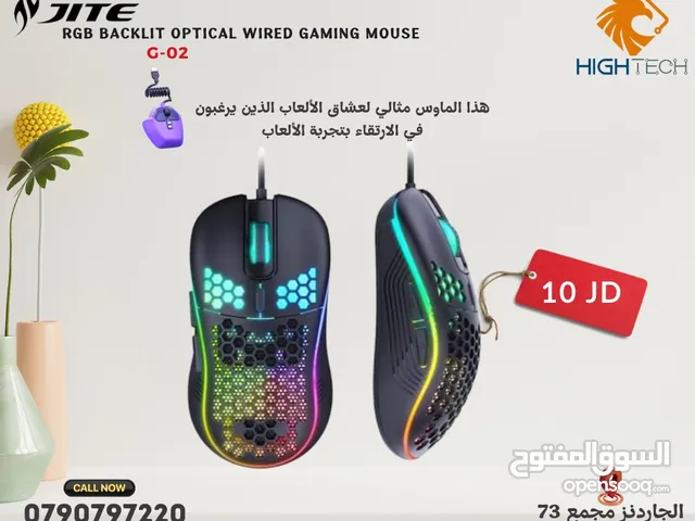 RGB G-02 BACKLIT OPTICAL GAMING MOUSE-ماوس قيمينق سلكي مضيء.