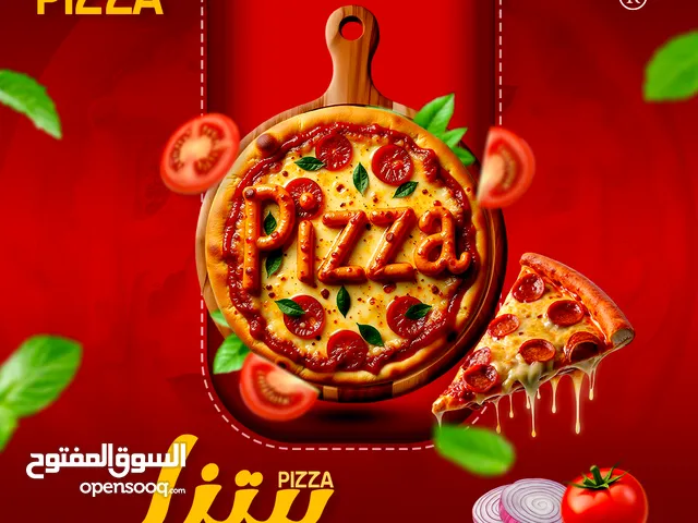 تصميم إعلانات احترافية أون لاين تصاميم سوشيال ميديا تهنئات تنسيق حسابات انستجرام بأفكار عصرية