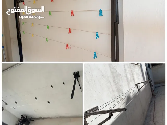 منشر غسيل قابل للطي بأقل سعر في المملكه