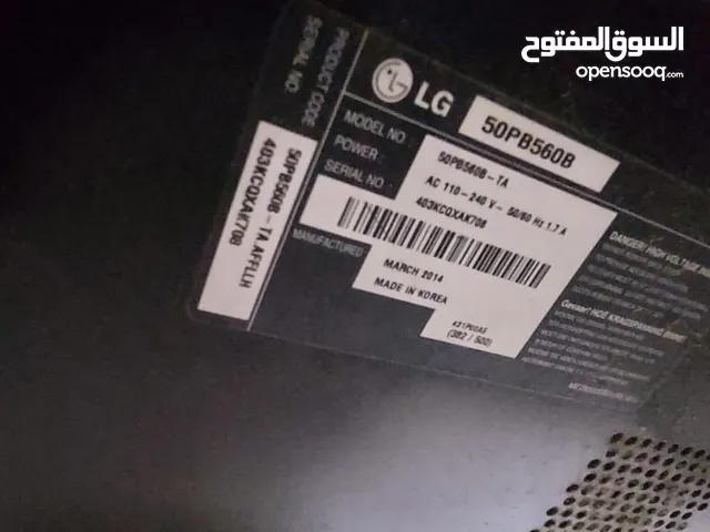 شاشه مقاس 55 بوصه بلازما مستعمله