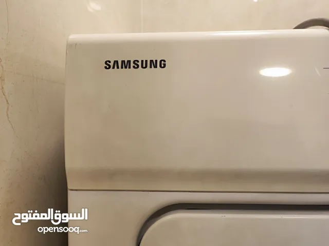 نشافة Dryer